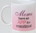 Mom Mug (Style F5) - F5-MUMOM